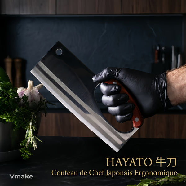 HAYATO™ 牛刀